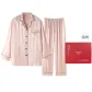 Gift Box Set (Pink)