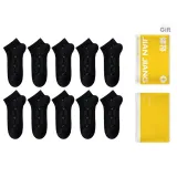 [10 пар] 10 Черный