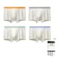 7A Antibacterial Breathable Seamless[Large Diamond+Chain+Small Diamond+Leaf]4-Pack Gift Box Set