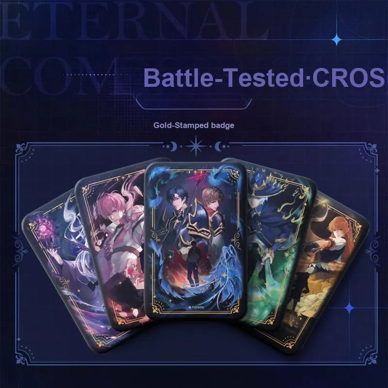 Read Goodies Yu Wenzhou, Ye Xiu, Su Mucheng, Wang Jiexi, Zhang Jiale Renewal Collection, Battles Won And Lost Badges-2
