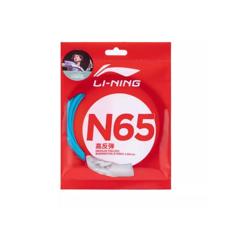 LINING Badminton Racket Strings-4