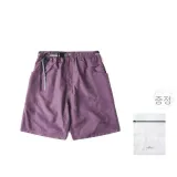 그레이 핑크 퍼플 (세탁 가방 포함)