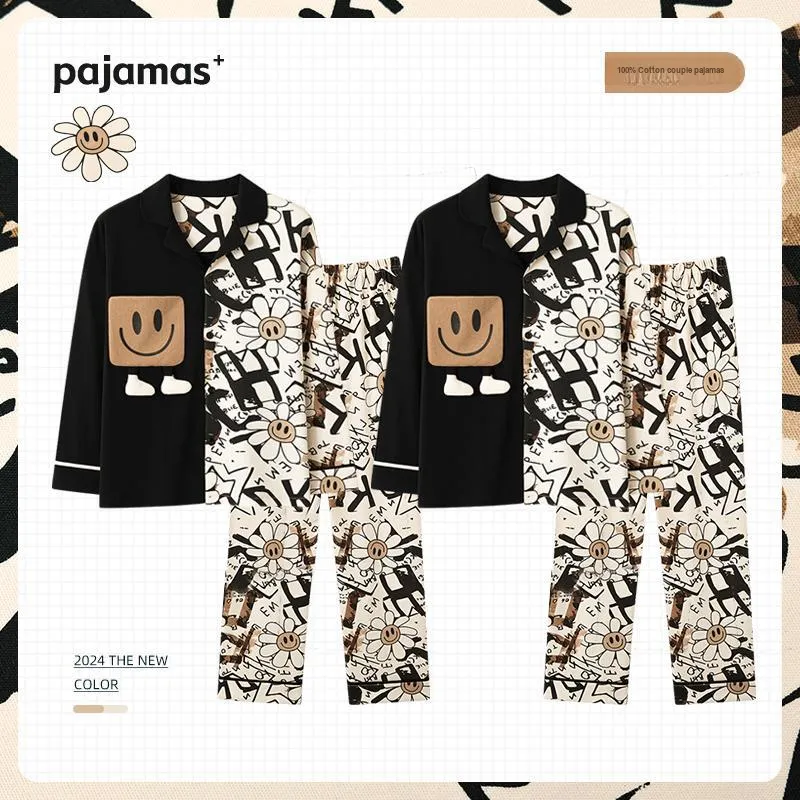O'MESIK Pajama Set Unisex Image Color-1
