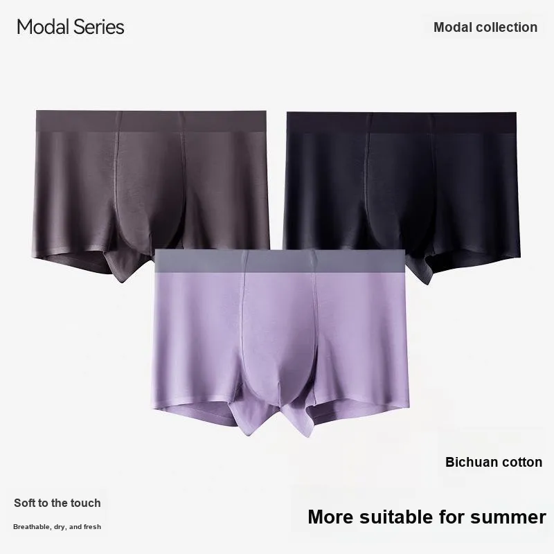 Qiao Ni Tong Underpants Men's 3 Pack-3