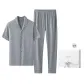 [Gift Box Set]Modern Gray