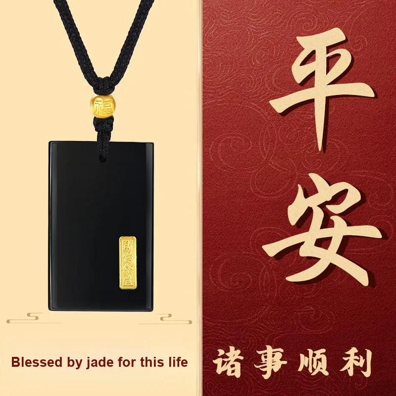 BYTHERE Hetian Jade Necklace Adjustable Pale Greenish White Jade Unisex-8