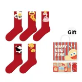 Year of The Snake Prosperity-[5 Pack Gift Box Set]
