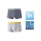 0275 Light Gray+0273 Dark Charcoal Gray (Box 2 Pack)