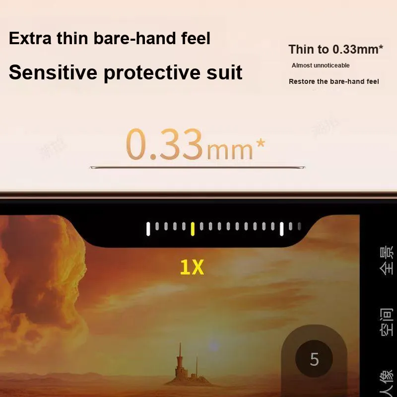 First Guard Phone Cases-31