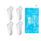 4-Pack (White)