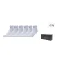 Black Orange Box+6 Pack (White)