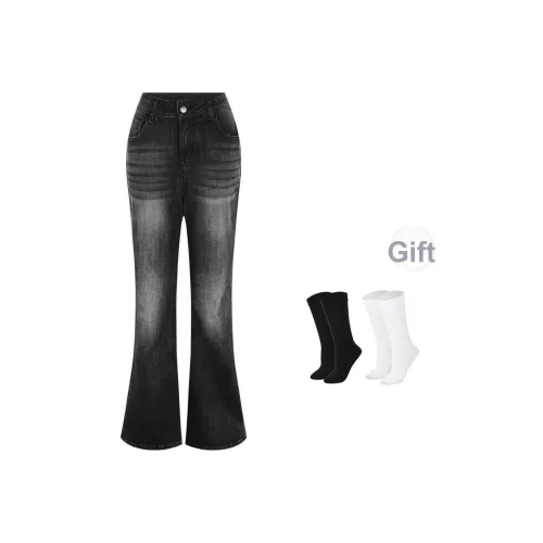 BSEVENI Песочно-серые Женские Джинсы