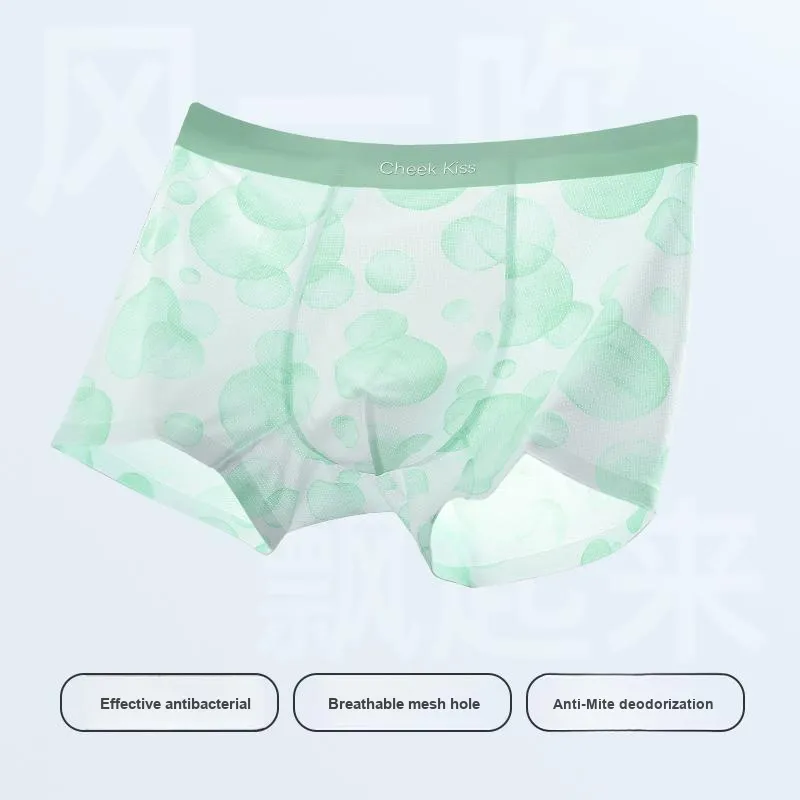 Cheekkiss Underwear Gift Box Men's 1 Pack-2
