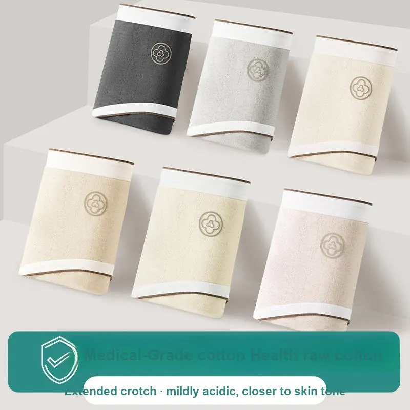 Urban Beauty Underpants Women's Shopping Bag 3 Pack-2