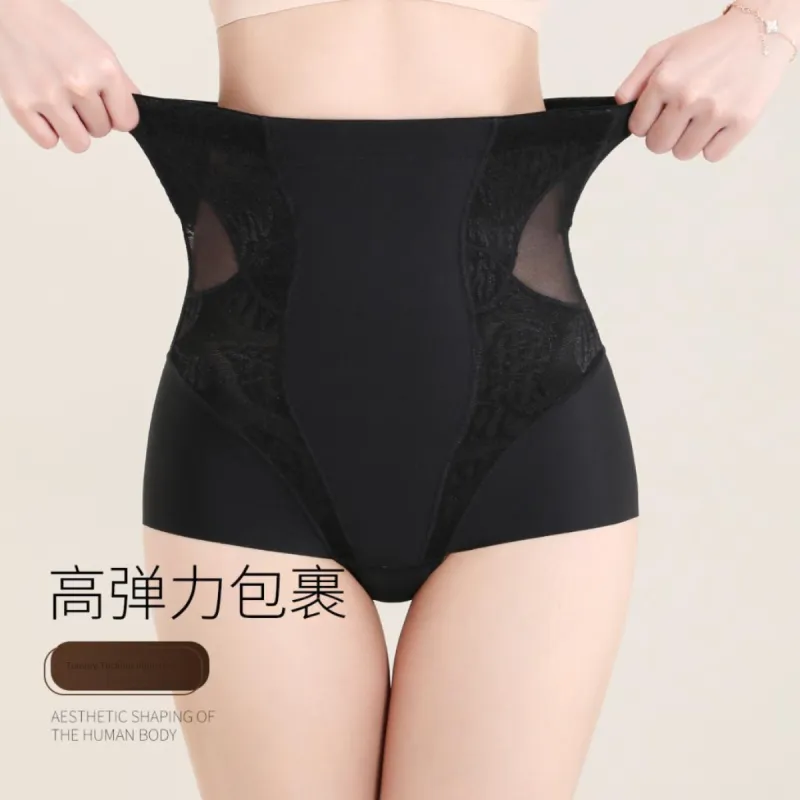JUNEROSE Shapewear Bottom Women's-2