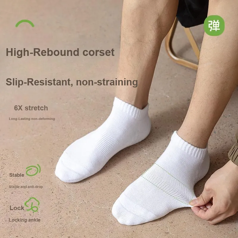 FARO Basketball Socks Men's Combo Set-47