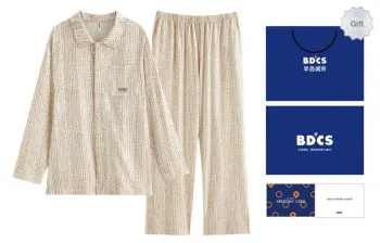 Peninsula City Pajama Set Men's Narrow Apricot