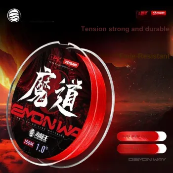 Dragon King Of The Sea 8 Strand Magic Red PE Thread Main Line Lure Saltwater Fishing Dedicated 100m 150m