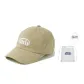 Beige (Shopping Bag)