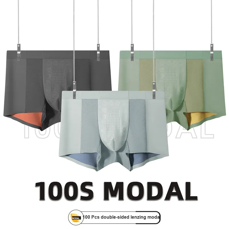 Qiao Ni Tong Underpants Men's 3 Pack-1