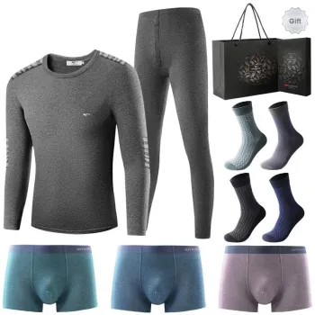 SEPTWOLVES Thermal Set Men's 8-Piece Gift Box Set+Shopping Bag