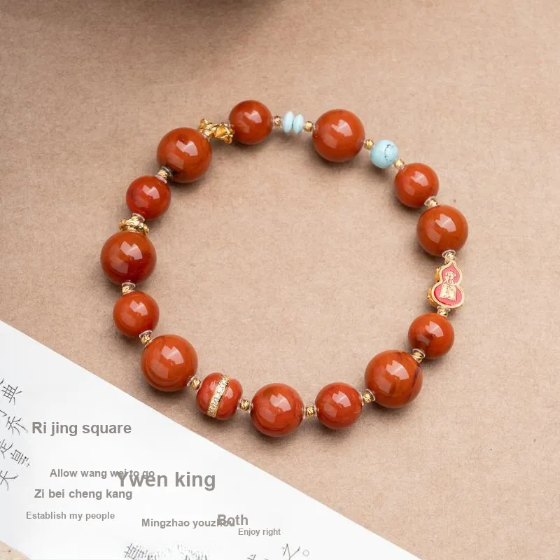 Xianyuan Southern Red Agate Bracelets Unisex-3
