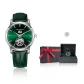 Dark Green Silver+Giveaway Watch+Box