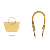 Cognac Silver-Tone Buckle-Braided String Shoulder Strap (78cm)