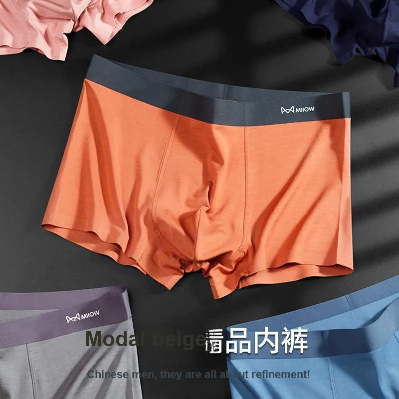 MIIOW Men Underpants-9