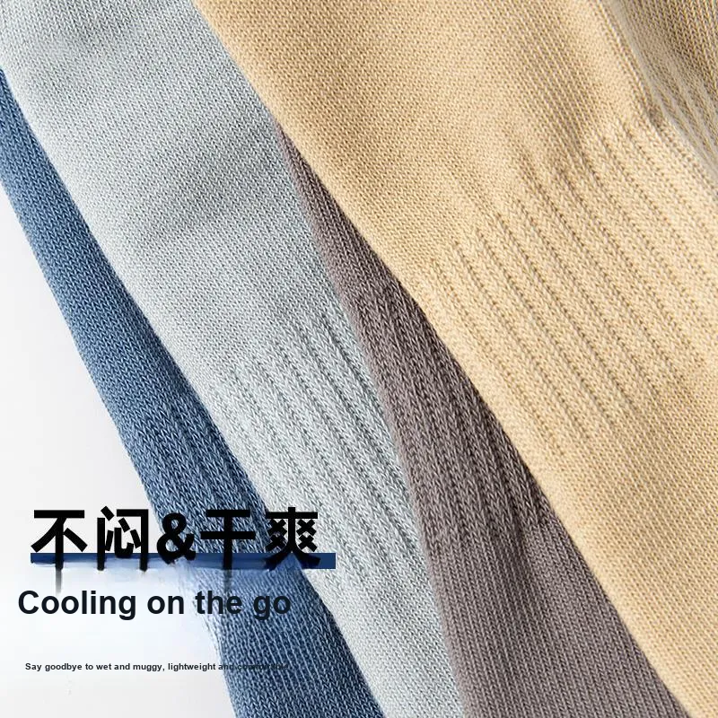 Caramella Mid Calf Socks Men's Combo Set-8