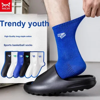 MIIOW Mid-Calf Socks Men Box 5-Pack