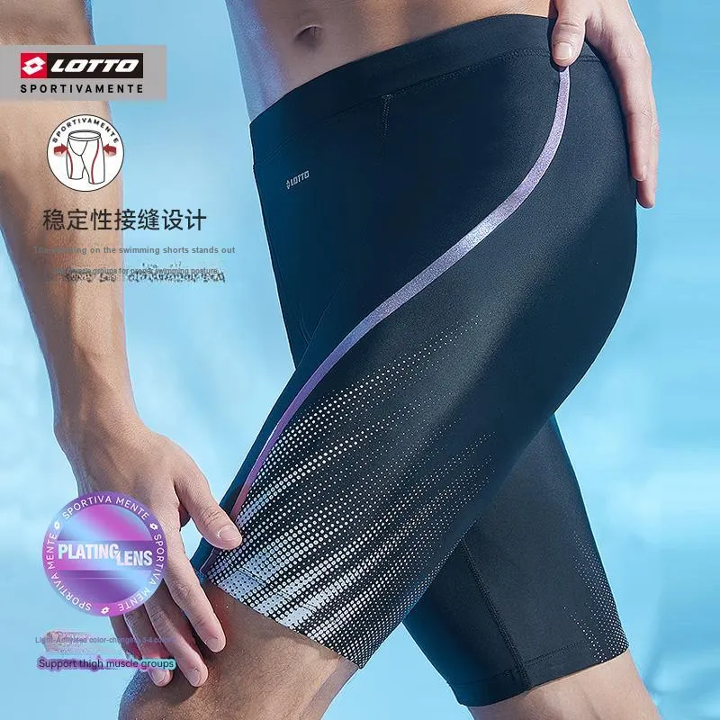 LOTTO Swimming Shorts Men's Black Purple-3