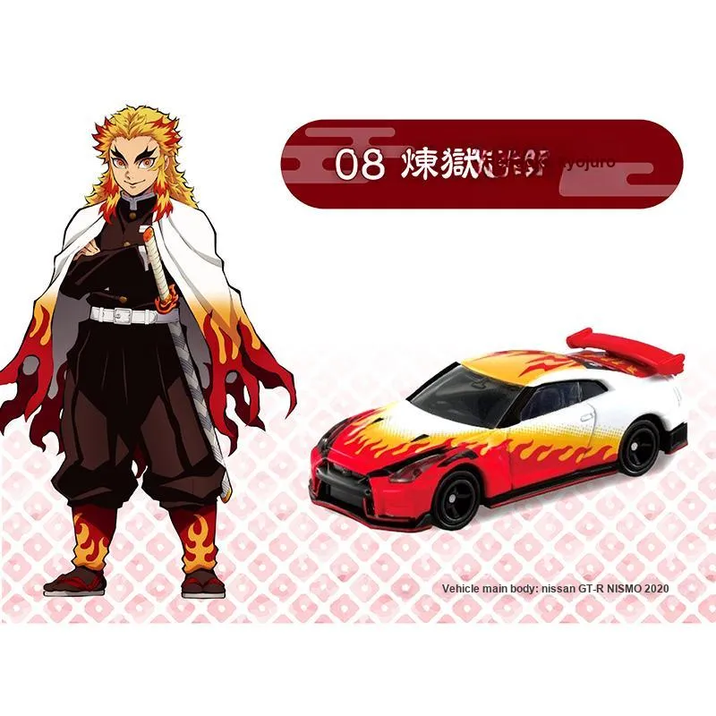 TAKARA TOMY Simulation Car Series Assembled Models-3