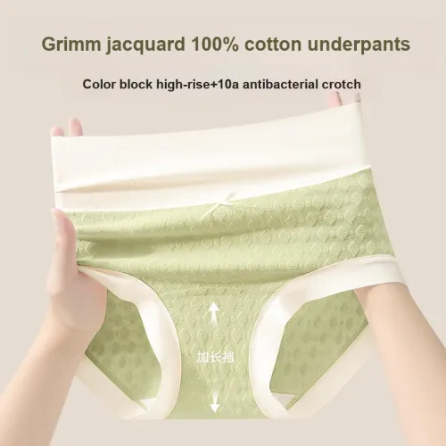 Urban Beauty Underpants Women's Shopping Bag 3 Pack