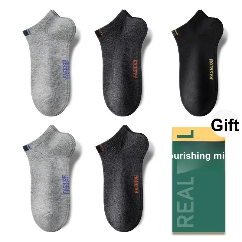 Runwei No Show Socks Men's Combo Set-5