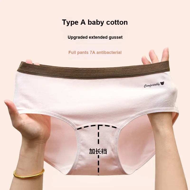 ROBINHOOD Underpants Women's Combo Set-4