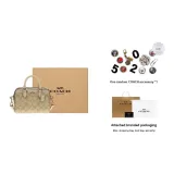 Gift Set (Gift Box Set+Charm Accessories)