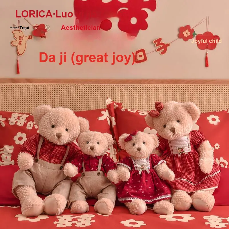 LUOYIJIA Gift Box Sets-4