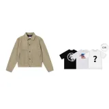 Khaki (Comes with T-Shirt)