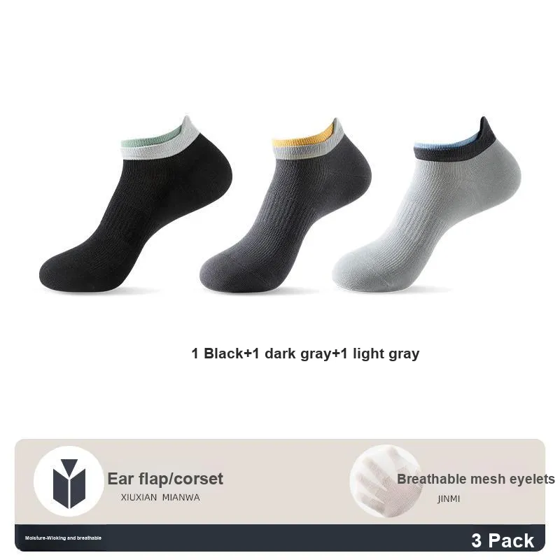 7 SEVFUN Ankle Socks Unisex Combo Set-1