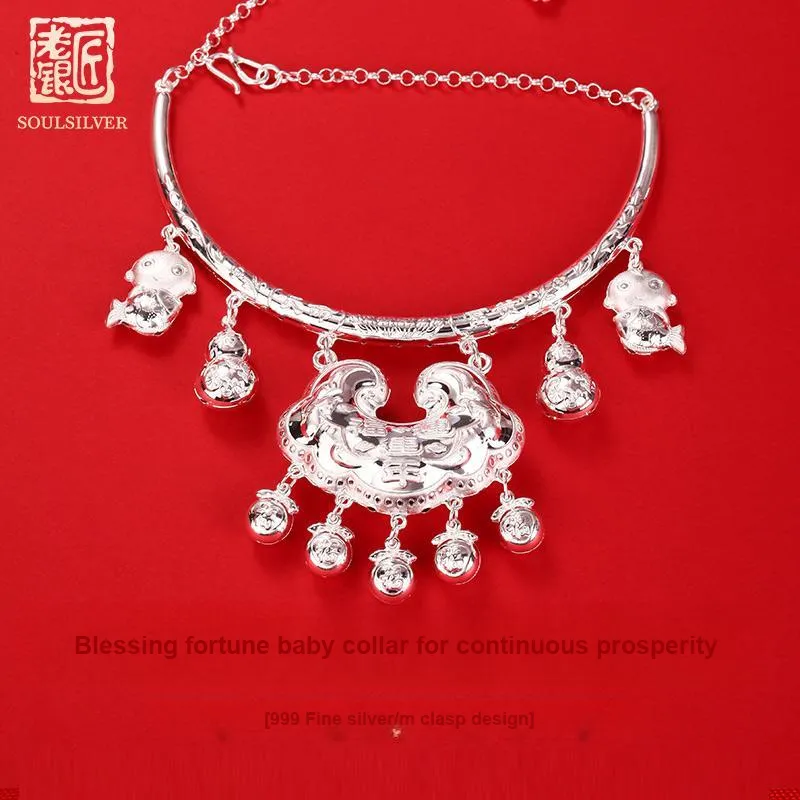 LAOYINJIANG 999 Fine Silver Pendants Kids'-1