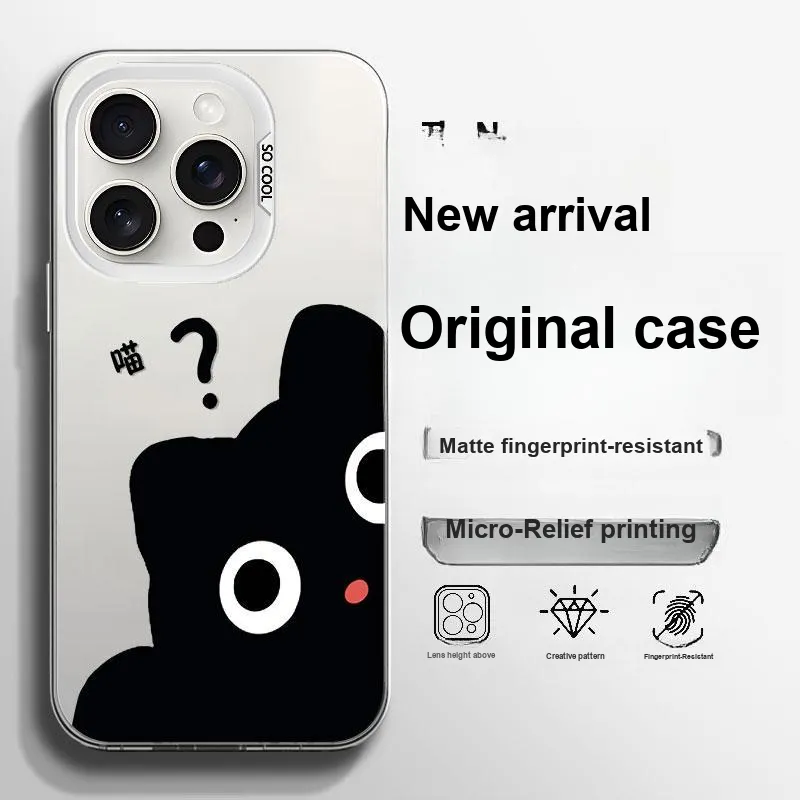 BAOCHENG Phone Cases-3