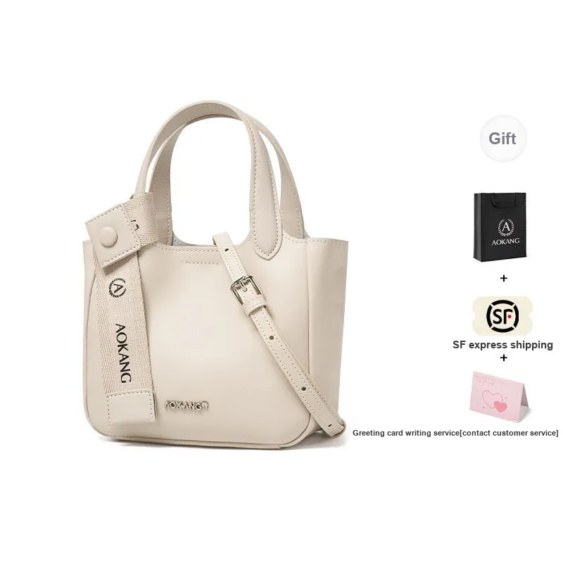AOKANG Cow Split Leather Bucket Bag, Crossbody Bag, Handbag Regular Women's Cocoa Brown/Hepburn Black/Cream Apricot-17