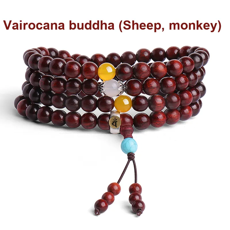 MUSHENGYUAN Bloodwood Bracelets Unisex-18