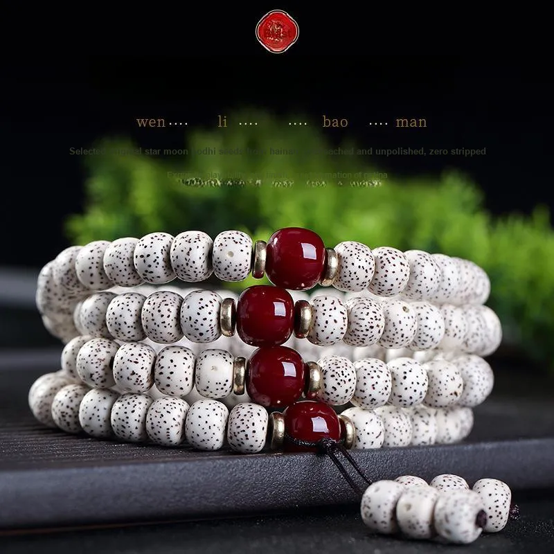 Yuxin Star Moon Bodhi Seeds Bracelets Unisex-2