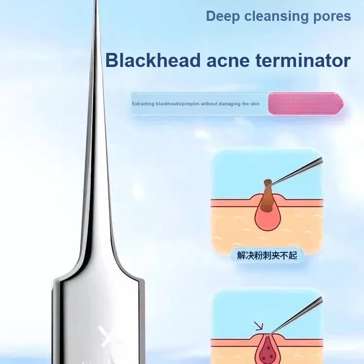 RIMEI Super Fine High Precision Pimple Extraction Tool Combination Cleaning Blackheads-1
