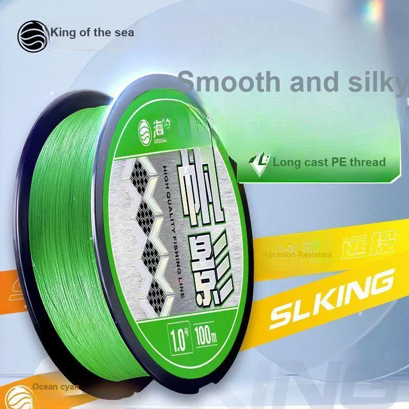 Dragon King Of The Sea Fish Line Main Line Leader Line PE Thread 100m 150m Fishing Line-1
