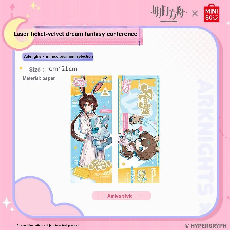 MINISO Arknights, Eyjafjalla, Neng Angel, Amiya, Aqua Moon Velvet Dream Fantasy Conference Laser Tickets-1