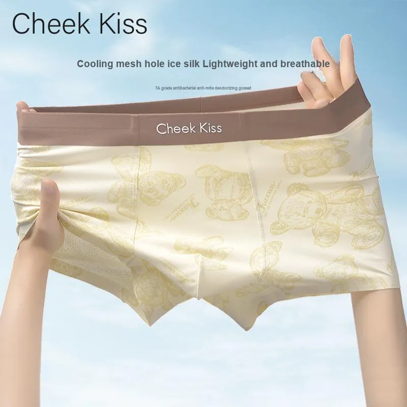 Cheekkiss Underpants Men's Gift Box Of 2 Strips-1
