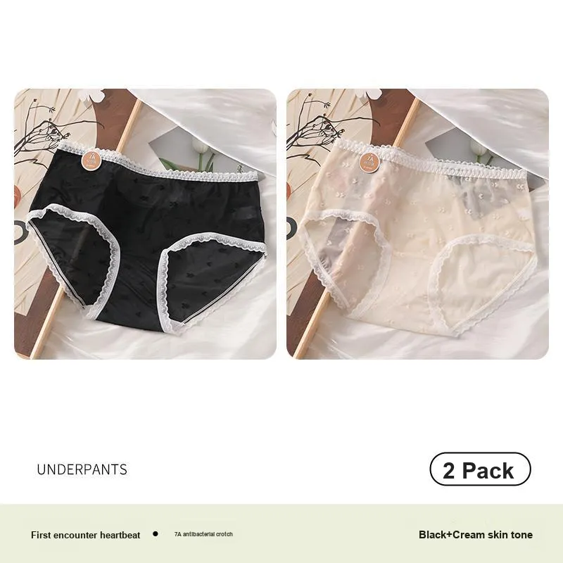 Lan Miao Underpants Women's 3 Pack-13